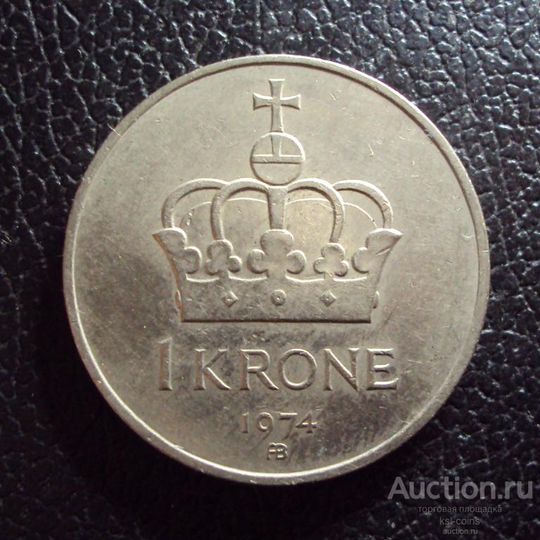 Норвегия 1 крона 1974 год.