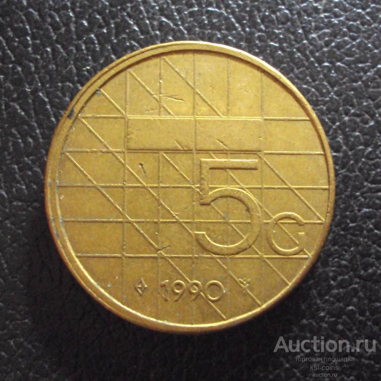 Нидерланды 5 гульденов 1990 год.