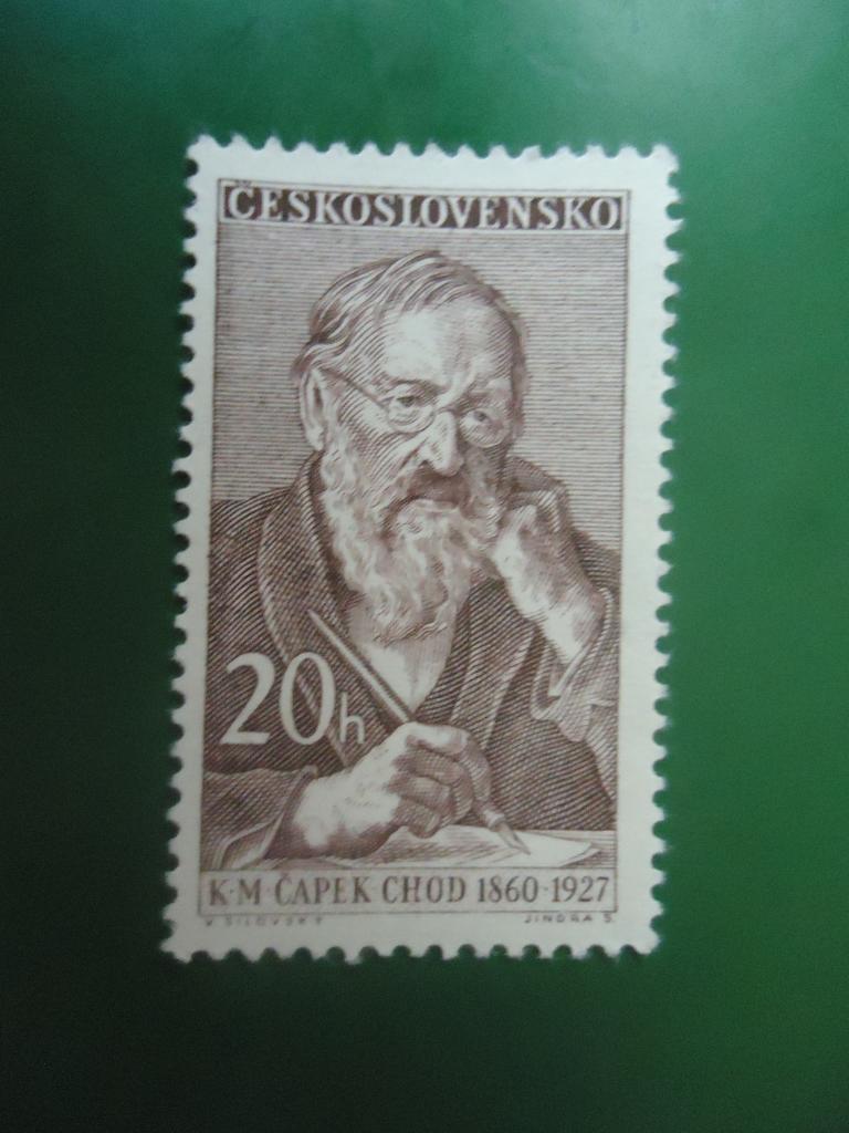 1960 г.  Чехословакия  след наклейки.