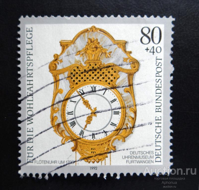 Почтовая марка гашение Германия Антикварные часы 1992 год