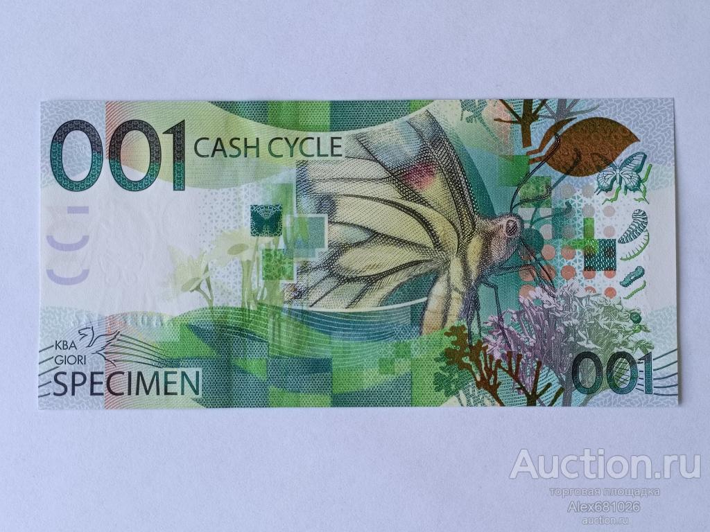 Швейцария тестовая банкнота 001 CASH CYCLE KBA GIORI пресс UNC