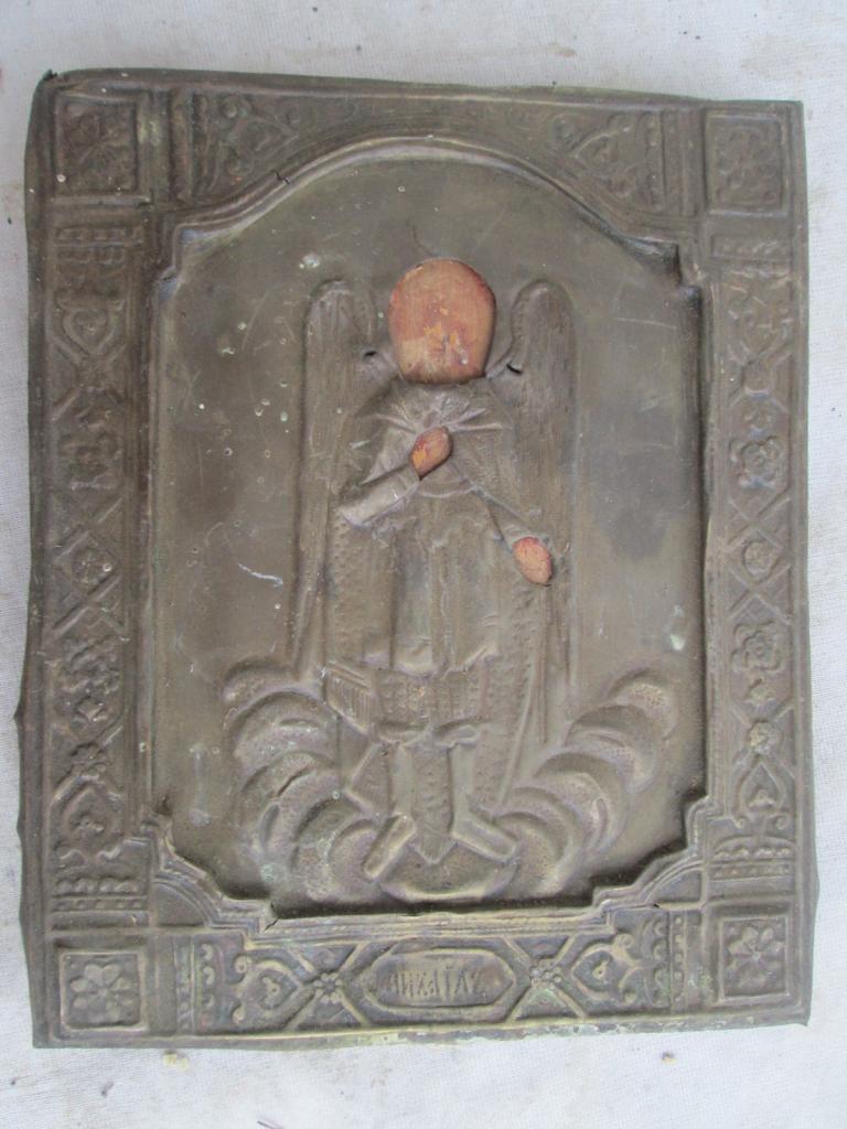 СВЯТОЙ АРХАНГЕЛ МИХАИЛ , 19 ВЕК ! РЕДКАЯ ИКОНА !!! КРАЙНЕ ДЁШЕВО !!!!!!