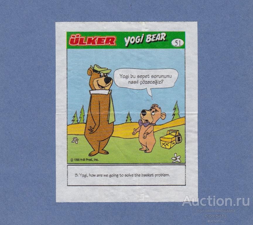 Вкладыш Ulker Yogi Bear №51
