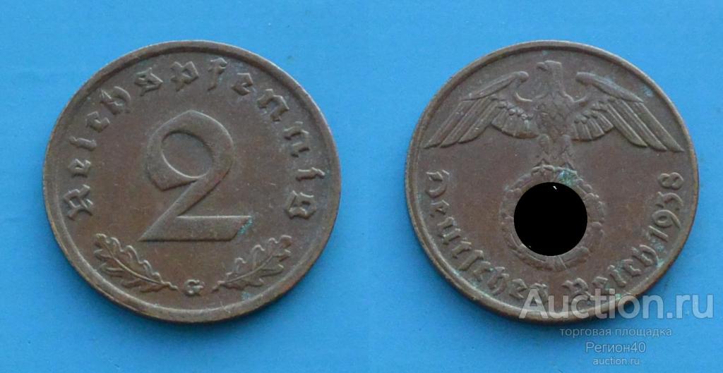 Третий рейх 2 пфеннига 1938г G