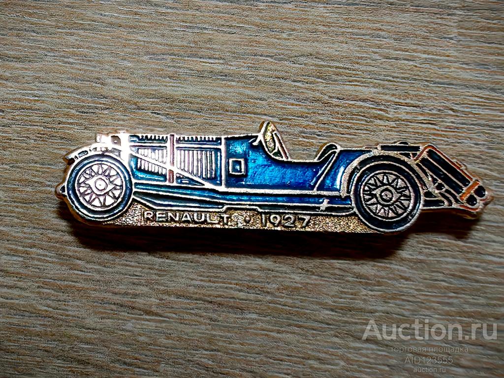 ЗНАК АВТОМОБИЛЬ АВТОТРАНСПОРТ RENAULT 1927