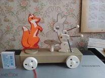 Игрушка каталка.Заяц с лисой.Цена 2-10.В реставрацию.