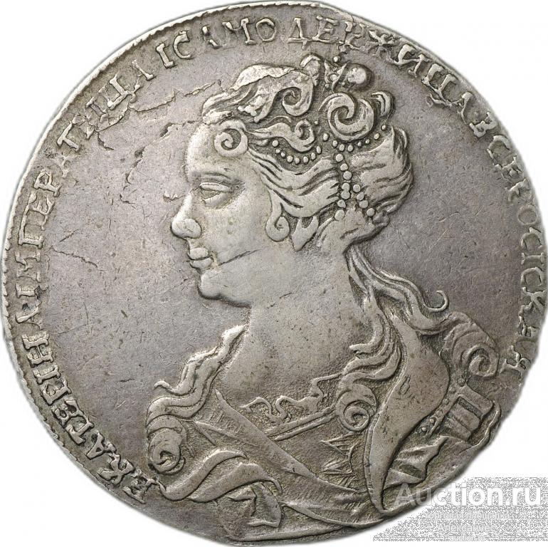 Монета 1 Рубль 1726 Московский тип, портрет влево