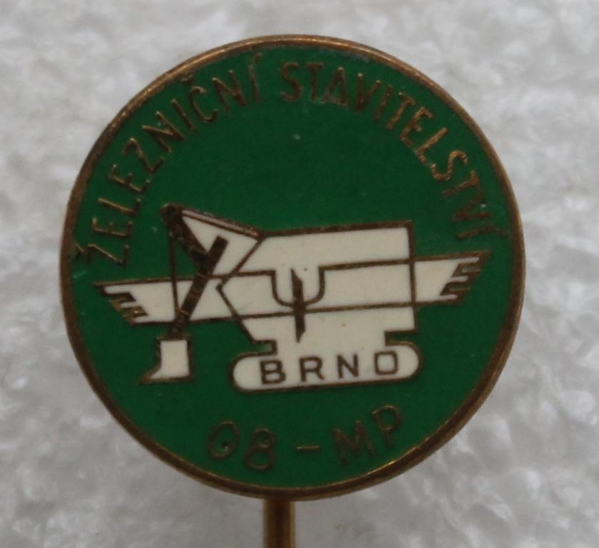 Техника Экскаватор Брно ЧССР Чехия Строительство Машиностроение.