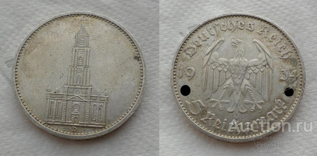 Третий Рейх 5 марок 1934г D