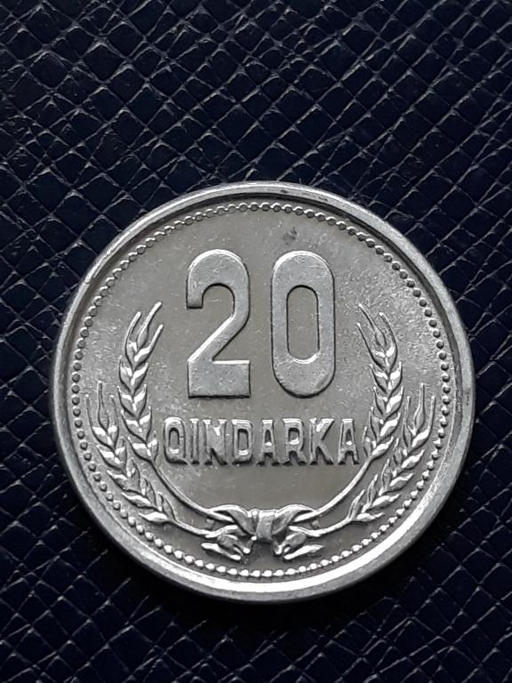 Албания 20 киндарок 1988 КМ 65