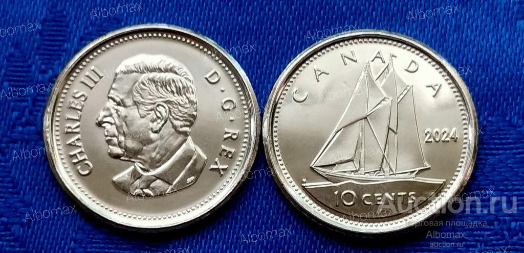 Канада 10 центов 2024г UNC Корабль, Парусник, Король Карл III