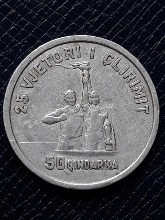Албания 50 киндарок 1969 КМ 47