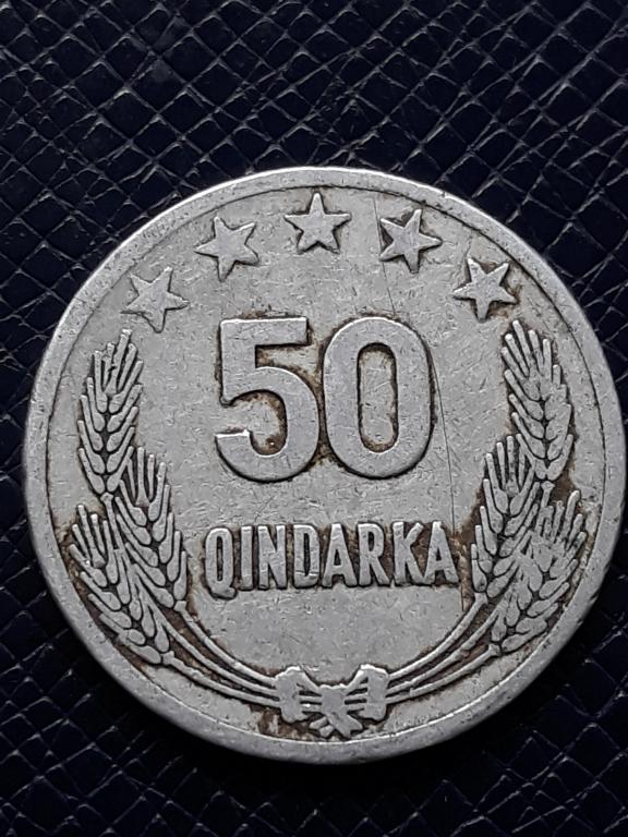 Албания 50 киндарок 1964 КМ 42