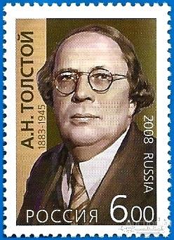 2008 Россия 1217. Писатель А. Н. Толстой** MNHOG (ЧБН)