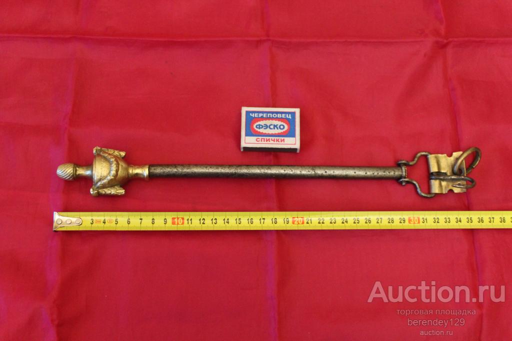 Весы старинные . Безмен старинный , маленький , редкий .  Сталь . Бронза . Состояние !