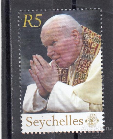 SEYCHELLES СЕЙШЕЛЬСКИЕ ОСТРОВА   Папа Римский Одиночка № 887  2005 Сост** MNH