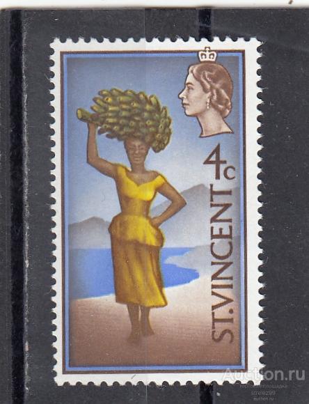ST. VINCENT  ВИНСЕНТ  Аборигены Бананы № 208y  1965 Сост**  MNH