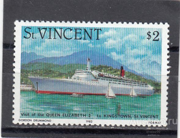 ST. VINCENT  ВИНСЕНТ   Корабли  № 646  1982  Сост** MNH