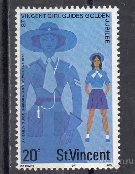 ST. VINCENT  ВИНСЕНТ Пионеры Скауты Скаутизм № 482  1977 Сост**  MNH