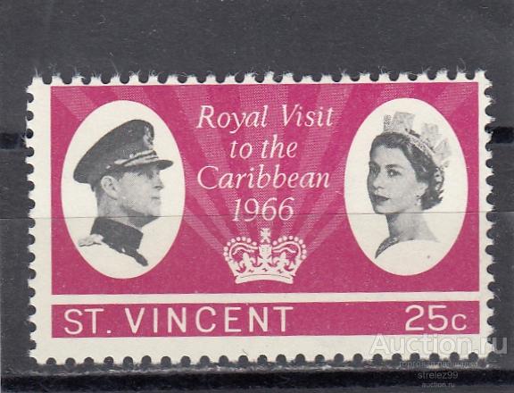 ST. VINCENT  ВИНСЕНТ  Королевский визит № 225  1966 Сост**  MNH