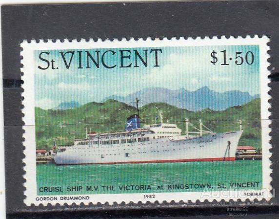 ST. VINCENT  ВИНСЕНТ   Корабли  № 641  1982  Сост** MNH