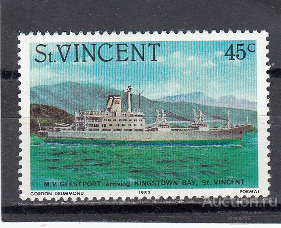 ST. VINCENT  ВИНСЕНТ   Корабли  № 643  1982  Сост** MNH
