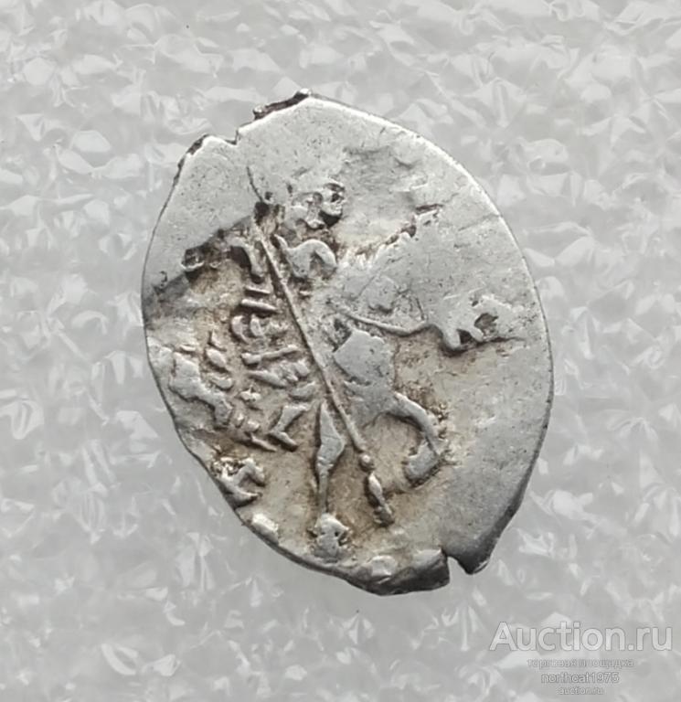 Федор Иванович 1584-1598 гг. Копейка. Московский денежный двор. (48)