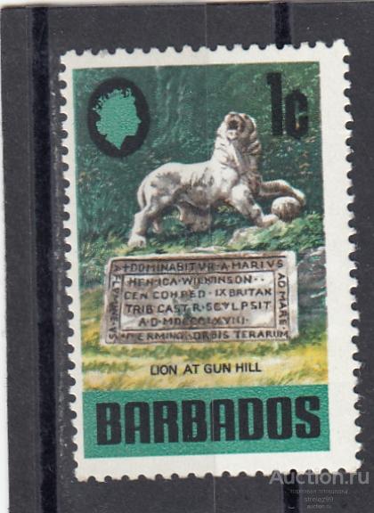 BARBADOS БАРБАДОС   Монумент  Виды № 297  1970   Сост** MNH