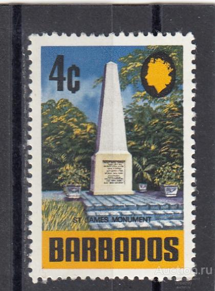 BARBADOS БАРБАДОС   Монумент Виды № 300  1970   Сост** MNH