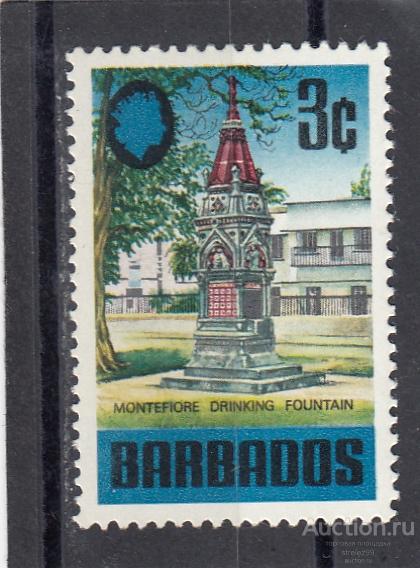 BARBADOS БАРБАДОС   Монумент  Виды № 299  1970   Сост** MNH