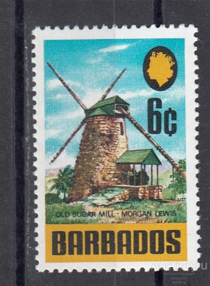 BARBADOS БАРБАДОС   Мельница  Виды № 302  1970   Сост** MNH
