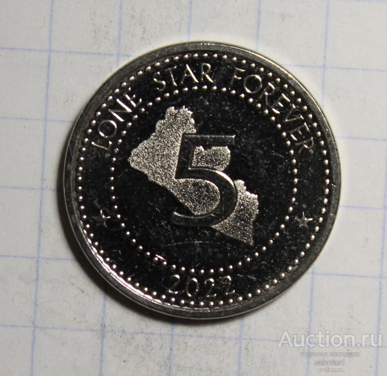 Либерия 5 долларов 2022 UC#1 UNC.