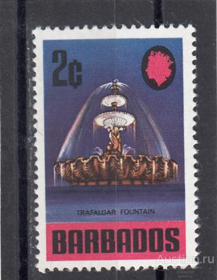 BARBADOS БАРБАДОС   Фонтан Виды № 298  1970   Сост** MNH