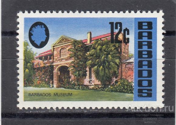 BARBADOS БАРБАДОС   Архитектура  Виды № 305  1970   Сост** MNH