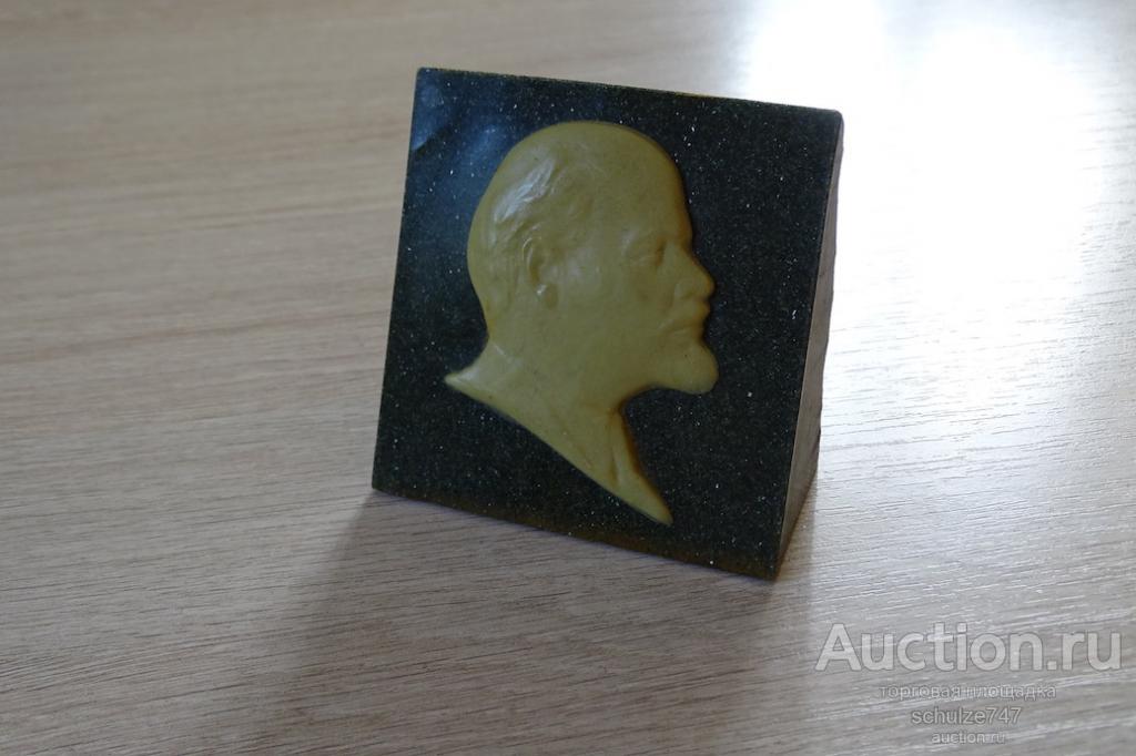 СУВЕНИР НАСТОЛЬНЫЙ ЛЕНИН БАРЕЛЬЕФ  ПЛАСТМАССА КОМПАУНД  СССР