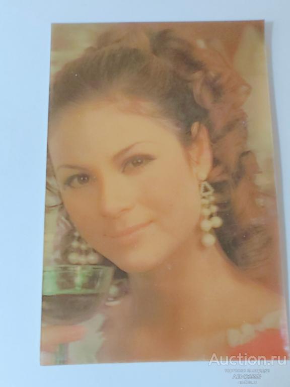 Открытка Девушка с бокалом чистая Стерео Объемная