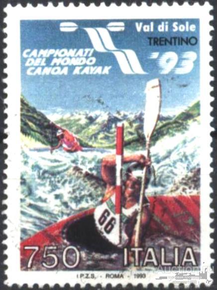 Италия Гашеная марка Лодка Рафтинг 1993