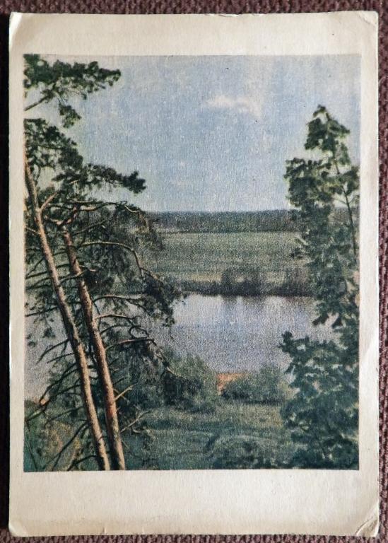 Открытка. Русский пейзаж. 1947 год