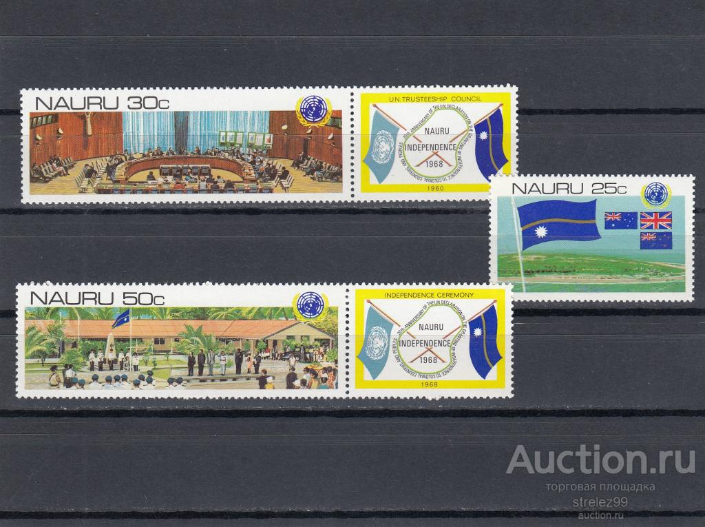 NAURU  НАУРУ  Независимость Флаг Регалии Серия 1980 Сост**  MNH