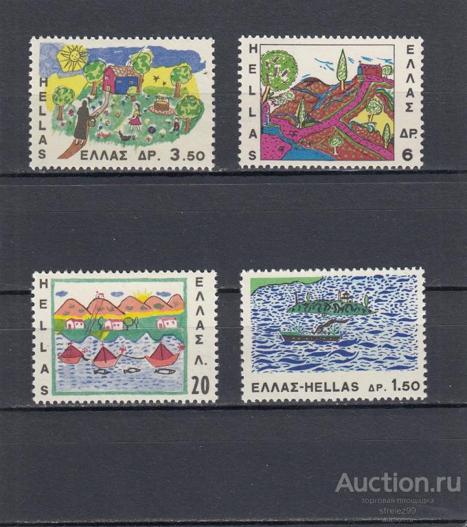 HELLAS  ГРЕЦИЯ  Защита детей Рисунки Серия 1967 Сост** MNH