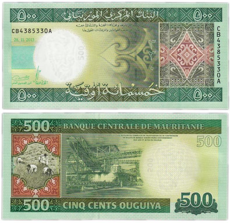 Мавритания 500 угий 2013