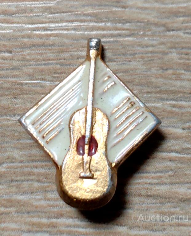 Знак значок детский Гитара музыкальный инструмент