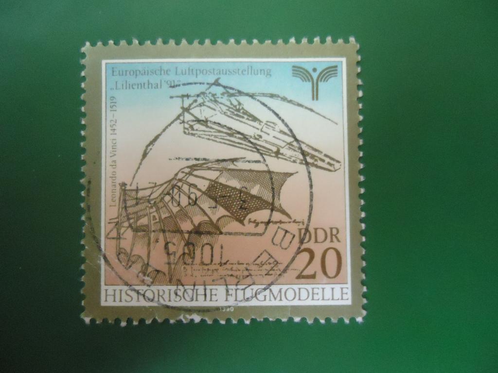 1990 г.  Германия  ГДР   гаш. без клея.