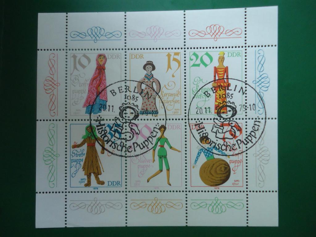 1979 г.  Германия  ГДР   спец - гашение.  с клеем.