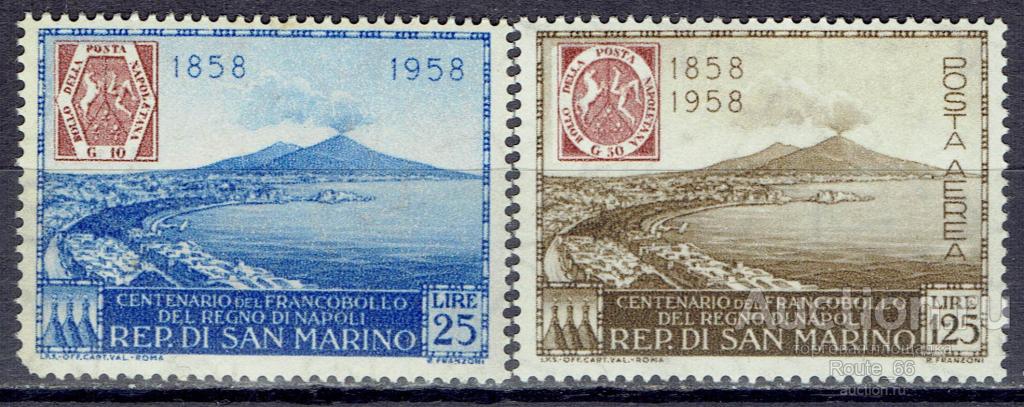 1958 Сан-Марино Mi 604-605 чистая