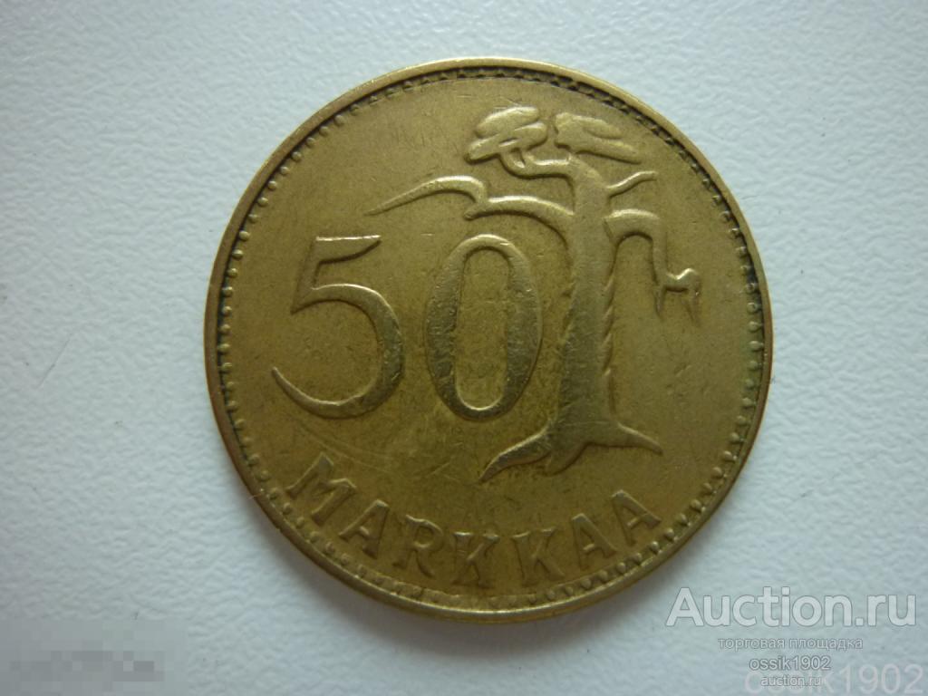 Финляндия.  50 марок 1953г. Оригинал. Дешево. 14-04-24 