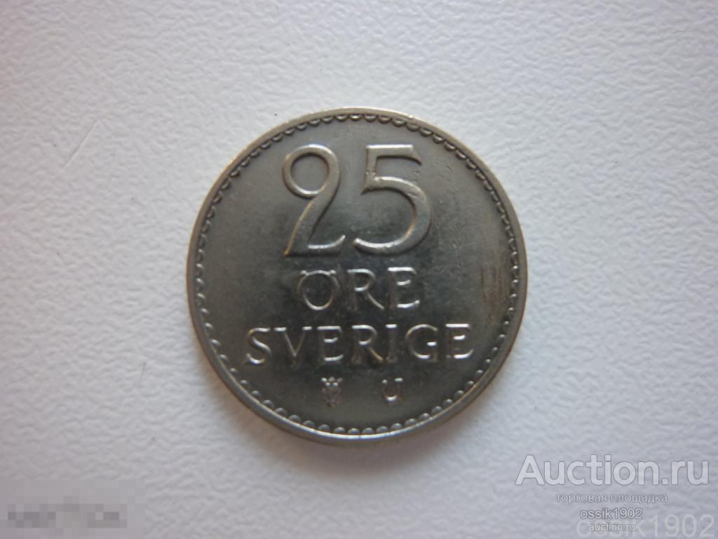 Швеция. 25 эре 1973г. Дешево. 14-04-24 