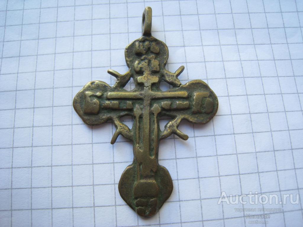 Старинный нательный крестик - крест тельник