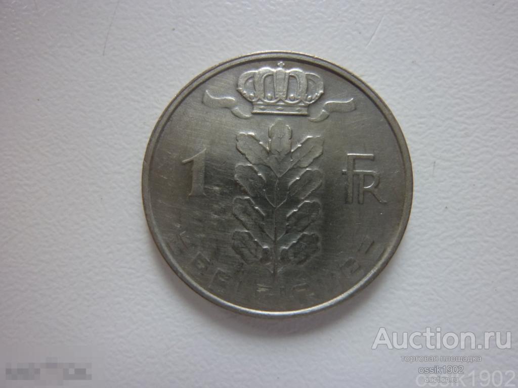 Бельгия. 1 франк 1979г.  Дешево. 14-04-24 