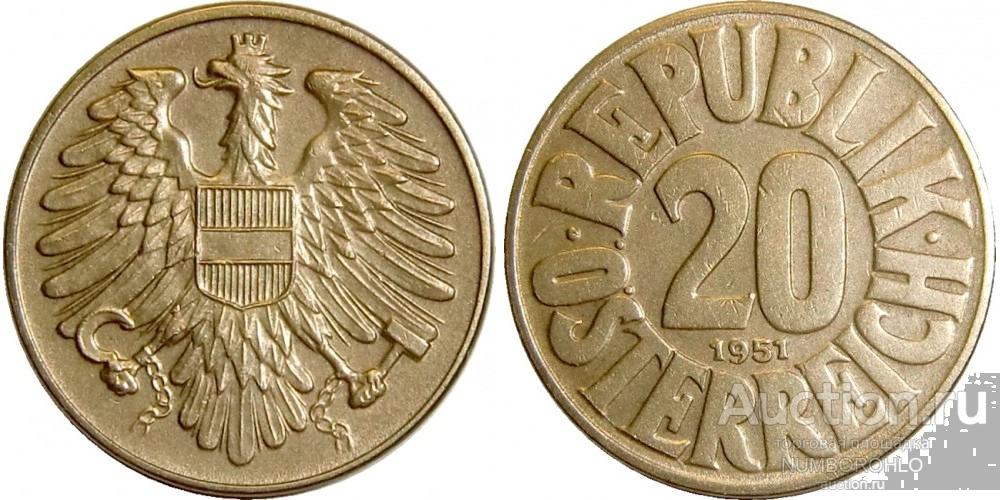 Австрия 20 грошей, 1950-1954 XF-UNC
